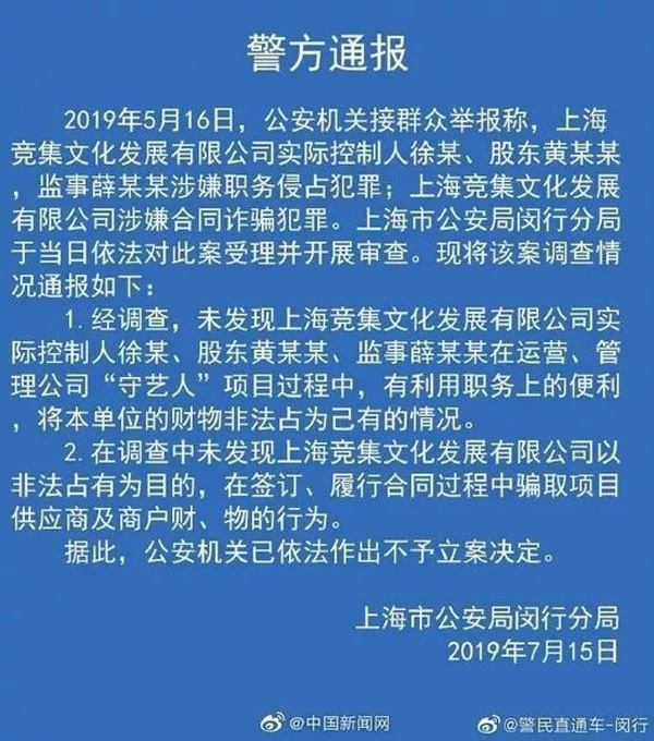 &#20061;&#28216;&#23448;&#26041;&#32593;&#39029;&#29256;&#45;&#20061;&#28216;&#40;&#20013;&#22269;&#41;