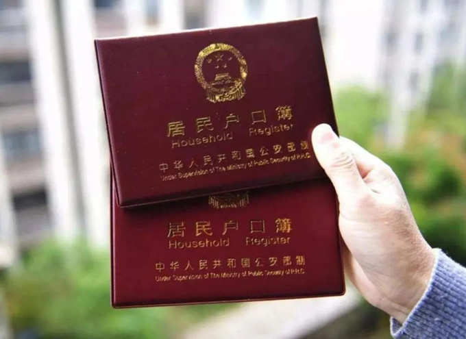 &#20061;&#28216;&#23448;&#26041;&#32593;&#39029;&#29256;&#45;&#20061;&#28216;&#40;&#20013;&#22269;&#41;