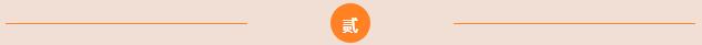 &#20061;&#28216;&#23448;&#26041;&#32593;&#39029;&#29256;&#45;&#20061;&#28216;&#40;&#20013;&#22269;&#41;