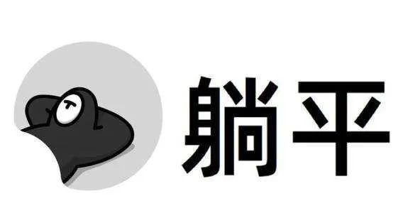 &#20061;&#28216;&#23448;&#26041;&#32593;&#39029;&#29256;&#45;&#20061;&#28216;&#40;&#20013;&#22269;&#41;