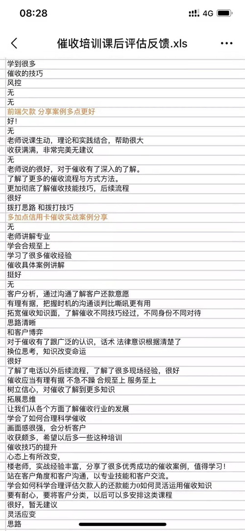 九游官方网页版-九游(中国)