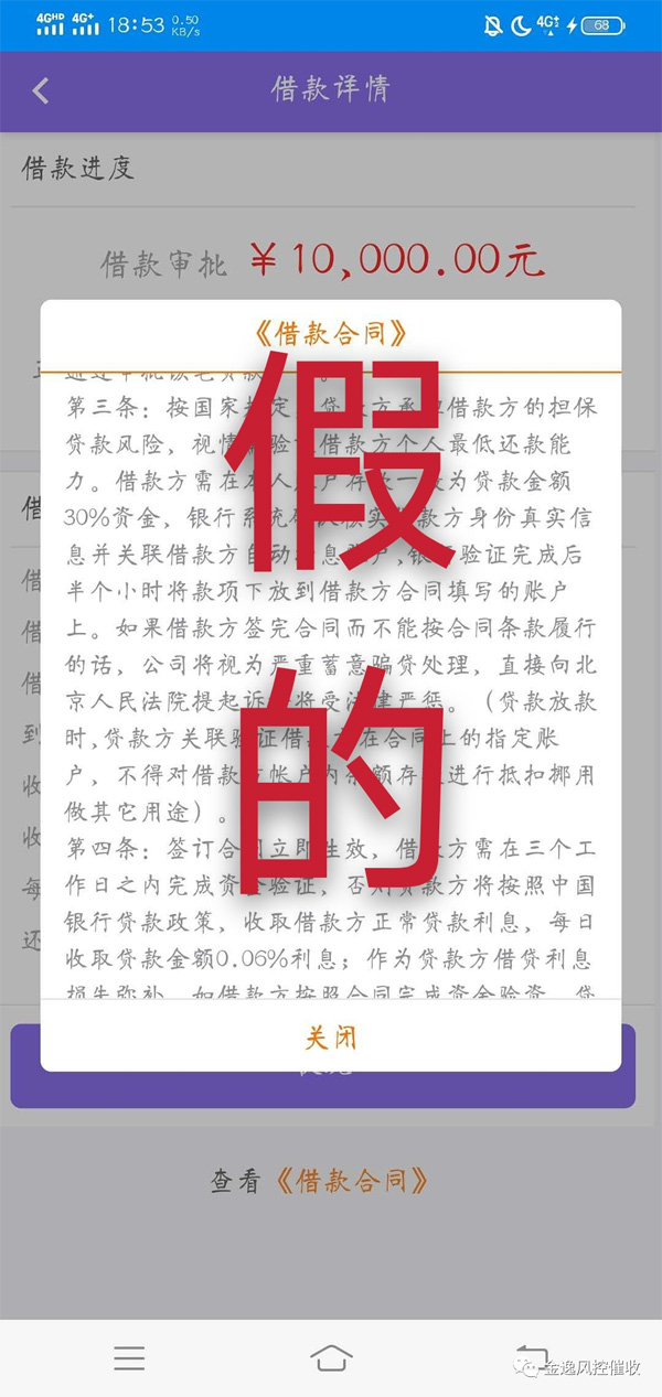 &#20061;&#28216;&#23448;&#26041;&#32593;&#39029;&#29256;&#45;&#20061;&#28216;&#40;&#20013;&#22269;&#41;