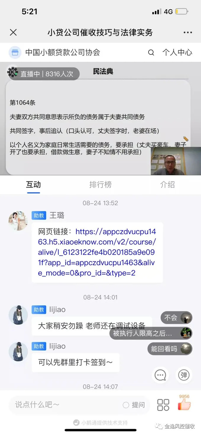 九游官方网页版-九游(中国)