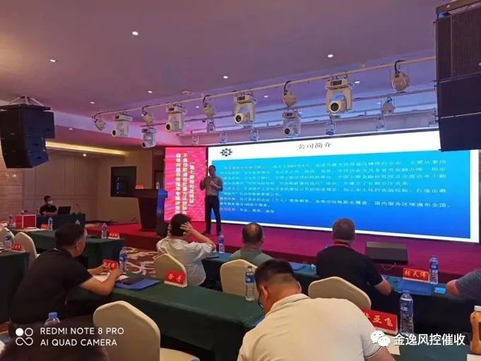 九游官方网页版-九游(中国)