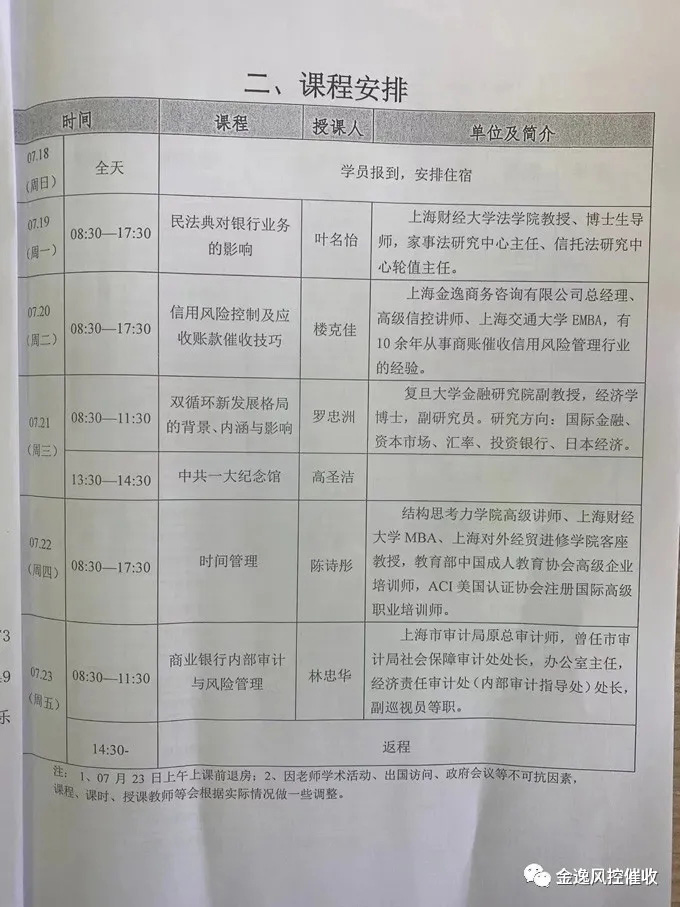 九游官方网页版-九游(中国)