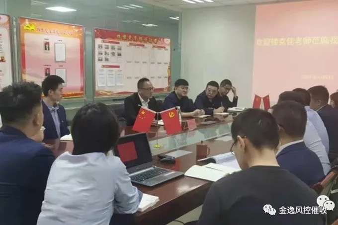 九游官方网页版-九游(中国)