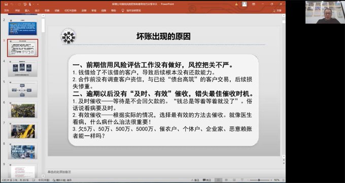 九游官方网页版-九游(中国)