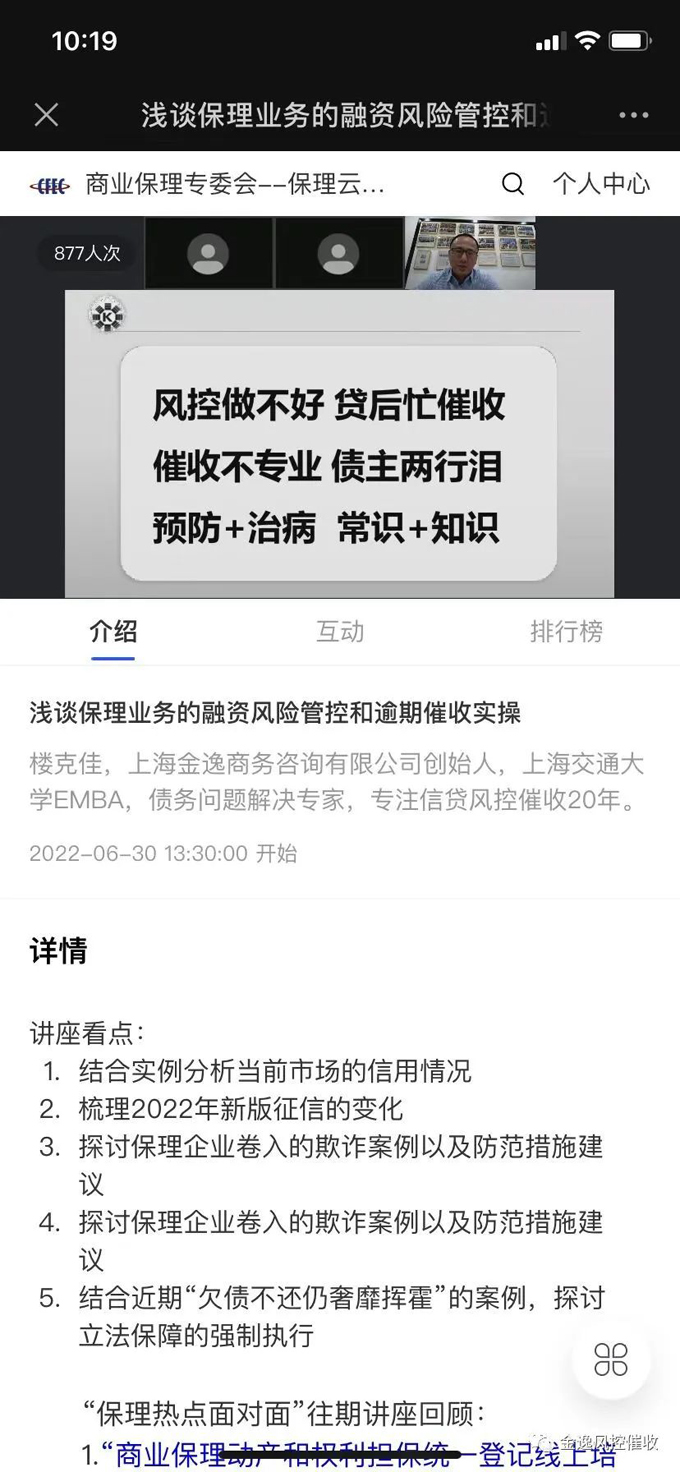 九游官方网页版-九游(中国)