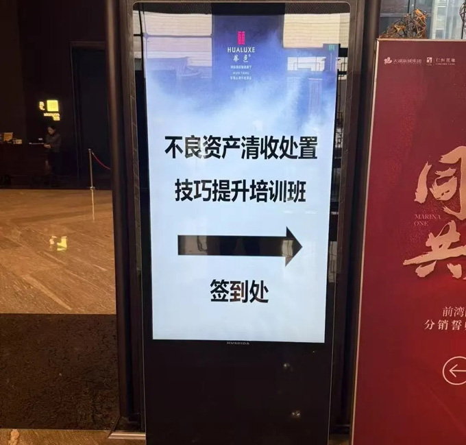&#20061;&#28216;&#23448;&#26041;&#32593;&#39029;&#29256;&#45;&#20061;&#28216;&#40;&#20013;&#22269;&#41;