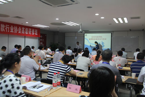 &#20061;&#28216;&#23448;&#26041;&#32593;&#39029;&#29256;&#45;&#20061;&#28216;&#40;&#20013;&#22269;&#41;